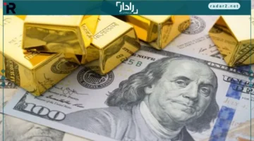 أسعار الذهب والدولار في مصر الأحد 21 ديسمبر 2025 تتصدر المشهد
